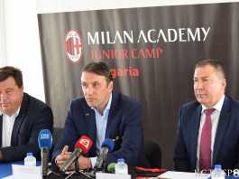 milan junior camp 6