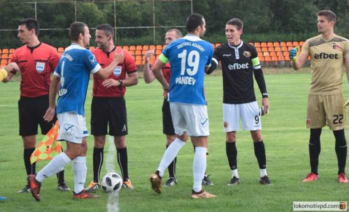 pandevlokomotiv2 768x466 pandevlokomotiv2 768x466