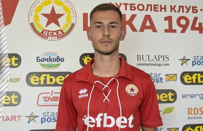 petar genchev