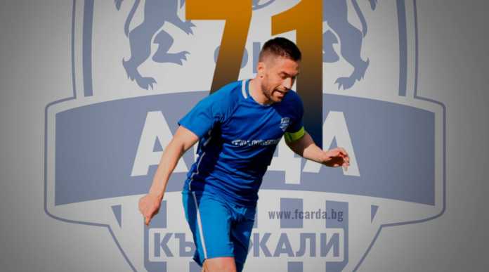plamen krumov plamen krumov