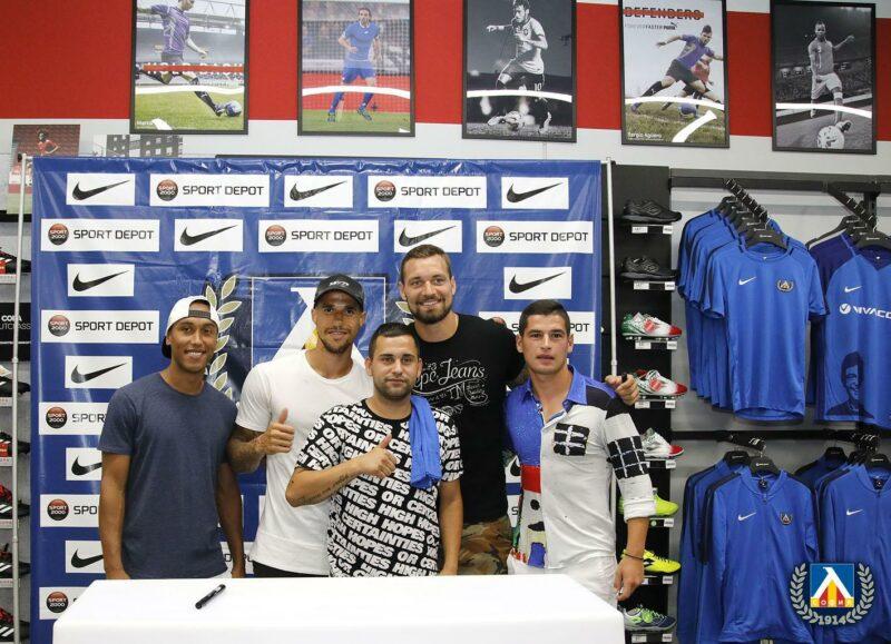 sport depot 1