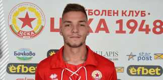 viktor vasilev