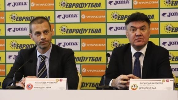 BOBI CHEFERRIN BOBI CHEFERRIN