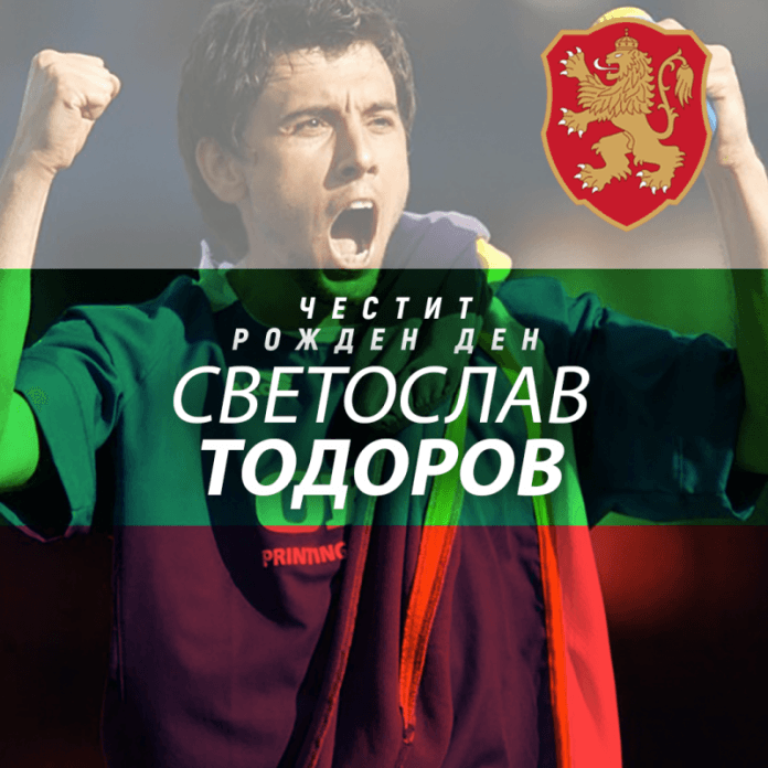 SvetlioTodorov SvetlioTodorov