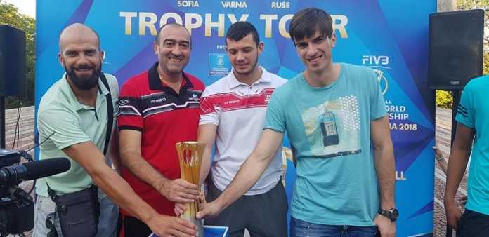 Trophy Tour Burgas 4