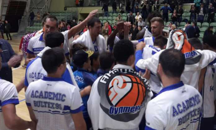basketball basketball