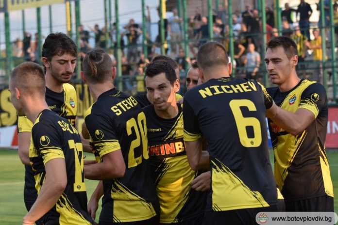 botev plovdiv