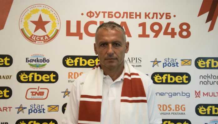 dimcho nenov dimcho nenov