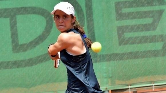 dimitrova dimitrova