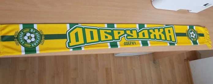 iubileino shalche e pyrvata iznenada ot agitkata za 100 godishninata na dobrudja 4976