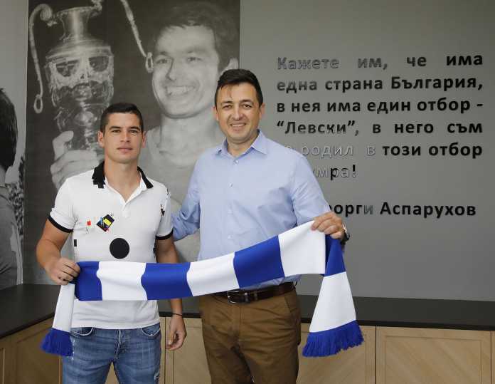 ivan goranov