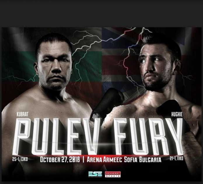 kubrat pulev hiui fiuri kubrat pulev hiui fiuri