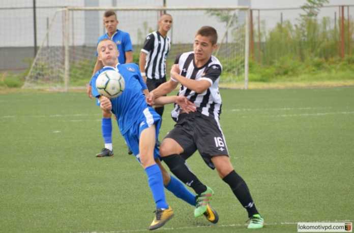 levski u15 levski u15