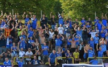 levskibileti levskibileti