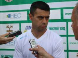 petar zlatinov