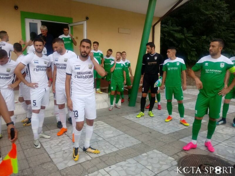 pirin botev galabovo 2 pirin botev galabovo 2