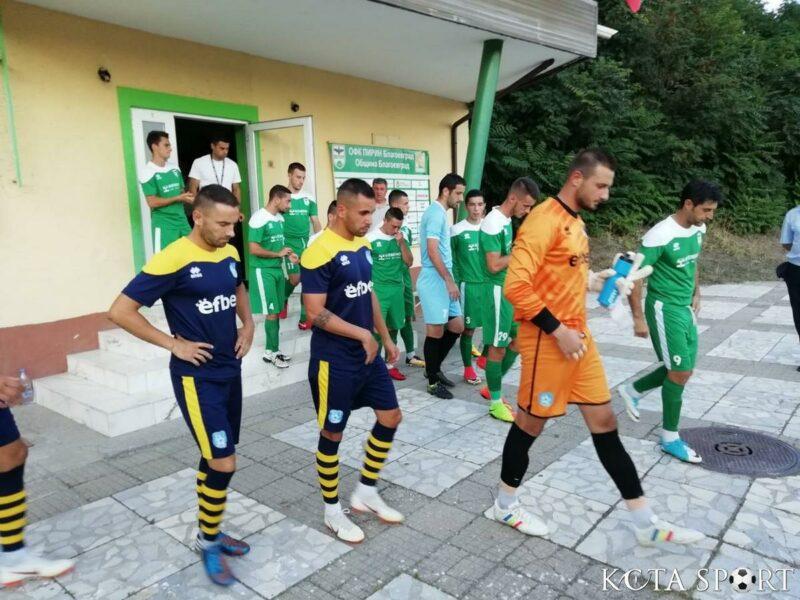 pirin pomorie 3 pirin pomorie 3