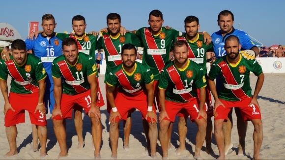 plajen futbol