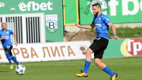radoslav vasilev radoslav vasilev
