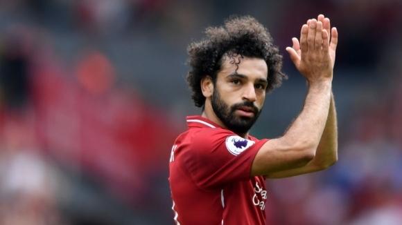 salah salah
