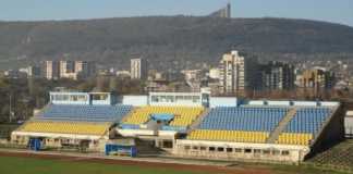 stadion shumen