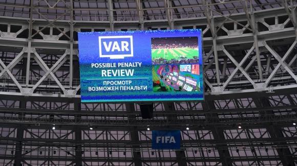 sistema var video asistent refer var