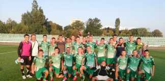 vitosha u17