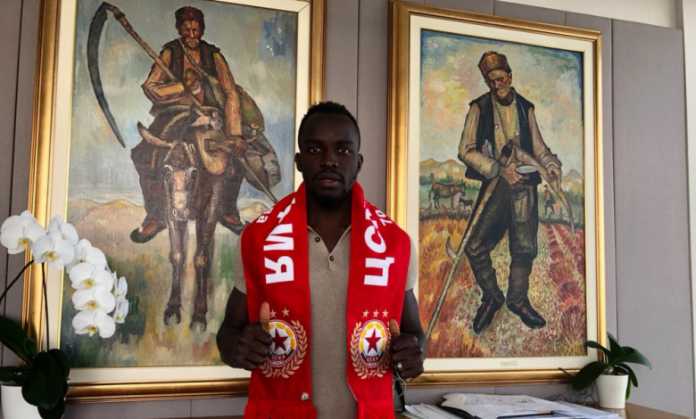 ali sou ali sou