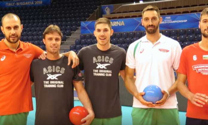1536310387bulgarian national team 1536310387bulgarian national team