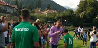 BELICA 2018