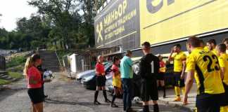 IMG 20180908 165415 850x560