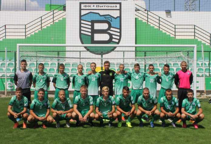 Vitosha U19 Vitosha U19