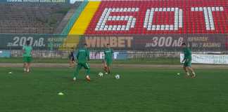 botev vraca valeri bojinov