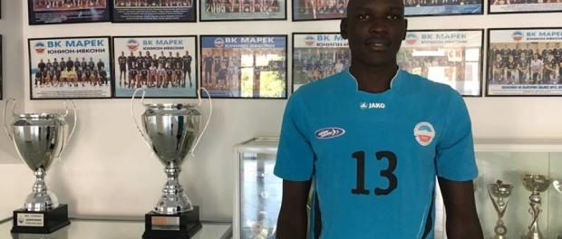 ivan bob2 620x264 ivan bob2 620x264