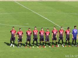 levski atletik kuklen 1