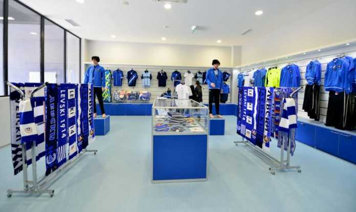 levski fenshop levski fenshop