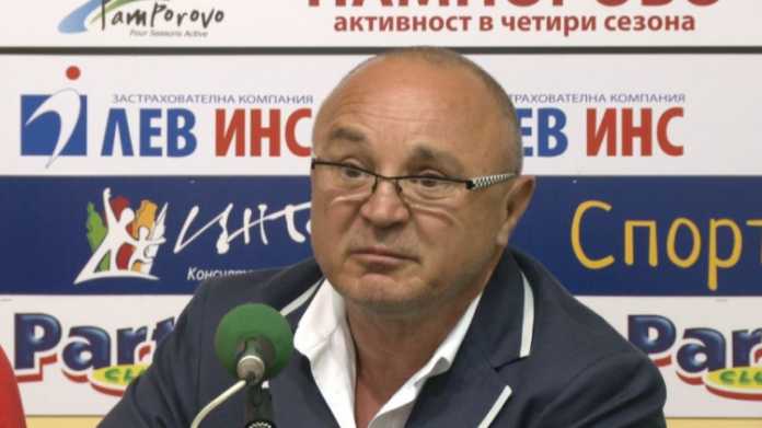 rumenstoilov004 rumenstoilov004