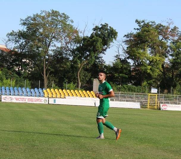 u19 u19