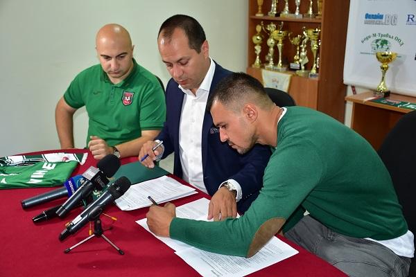 valeri bojinov 1 valeri bojinov 1