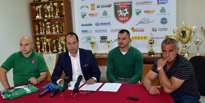 valeri bojinov 2 valeri bojinov 2