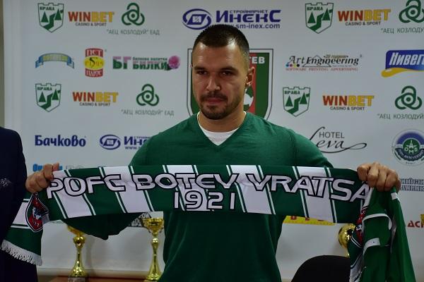 valeri bojinov 3 valeri bojinov 3