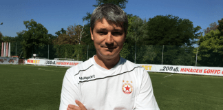 veselin qnevski