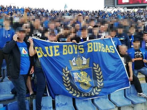 blue boys burgas