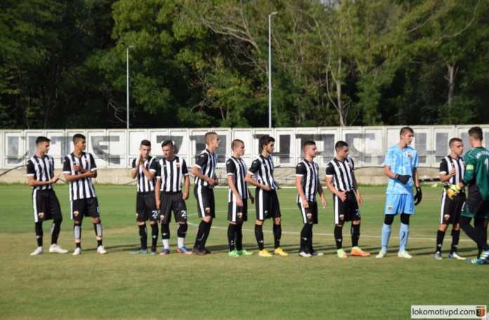 lokomotiv plovdiv u19 lokomotiv plovdiv u19