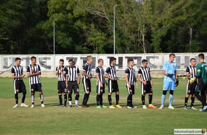 lokomotiv plovdiv u19