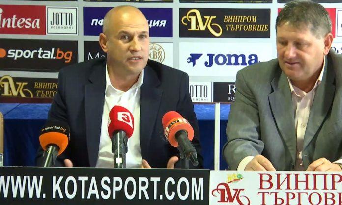 milko banski milko banski