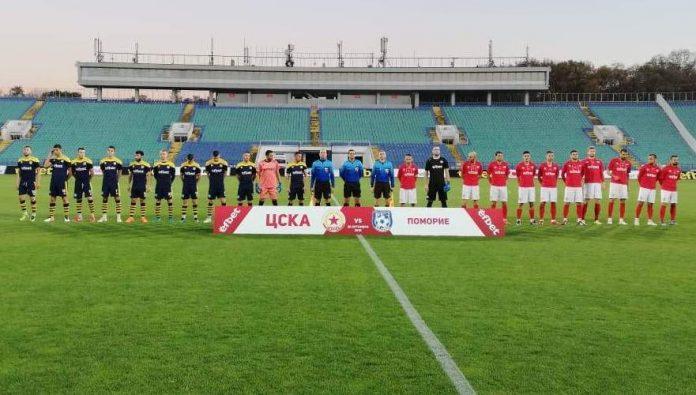 pomorie cska 1948