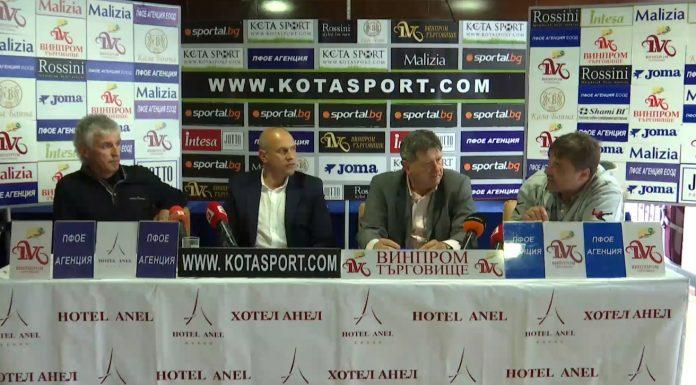 studio derbi ivna kolev georgi ivano georgi simeonov milko banski 3 studio derbi ivna kolev georgi ivano georgi simeonov milko banski 3