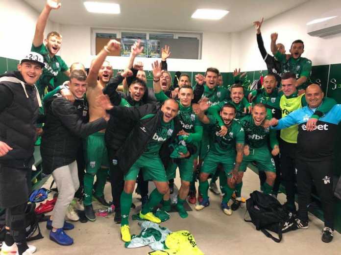 vitosha 1 vitosha 1