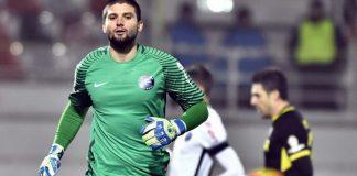 2546 ramniceanu